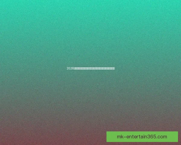 2026世界杯投注分析:热门球队、赔率走势及最佳投注策略全解析 2026世界杯投注分析:热门球队、赔率走势及最佳投注策略全解析