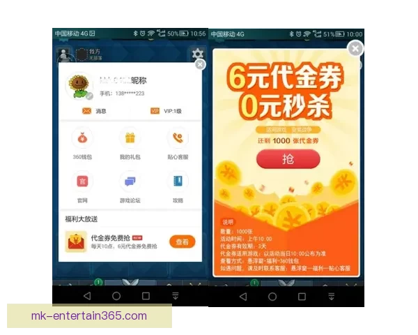 世界杯竞猜首存优惠助力新手玩家轻松赢大奖,注册即享超值福利 世界杯竞猜首存优惠助力新手玩家轻松赢大奖,注册即享超值福利