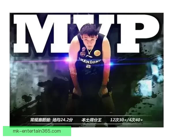 丁彦雨航回忆错过与科比合影机会 更想把荣耀时刻留在真正的赛场上